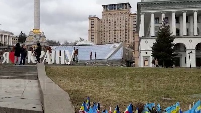 Scene from Ucraina, per le strade e le piazze di Kiev a un anno dallo scoppio della guerra - FOOTAGE