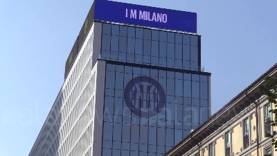 Scene from Inter, presentato il nuovo logo: "Il mio nome è la mia storia"