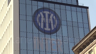 Scene from Inter, presentato il nuovo logo: "Il mio nome è la mia storia"