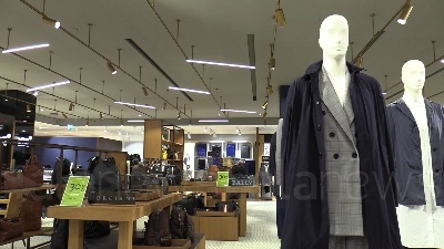 Scene from Fase 2, misure rigide e stringenti per clienti e lavoratori. Così lunedì riparte La Rinascente