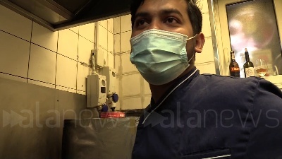 Scene 4001-4939