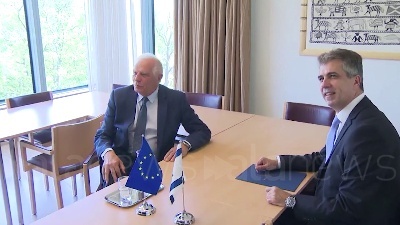 Scene from L'Alto rappresentante Borrell riceve il Ministro degli Esteri d'Israele