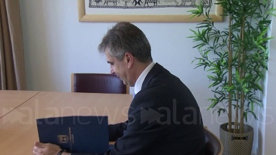 Scene from L'Alto rappresentante Borrell riceve il Ministro degli Esteri d'Israele