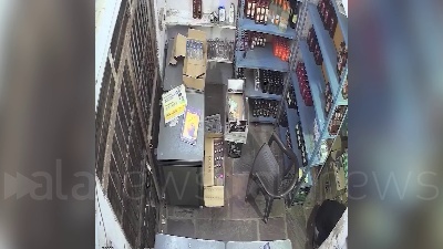 Scene from Paura in un negozio di liquori: irrompe un leopardo e ferisce tre persone
