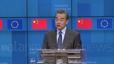 Scene from Ue-Cina, Wang Yi: "Rigettiamo accuse su cybersicurezza"