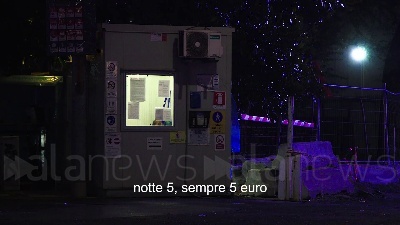 Scene 3832-4182