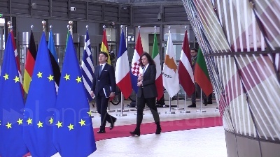 Scene from Bilancio Ue, Conte: "Italia vuole essere ambiziosa"