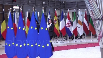 Scene from Bilancio Ue, Conte: "Italia vuole essere ambiziosa"