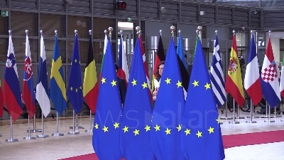 Scene from Bilancio Ue, Conte: "Italia vuole essere ambiziosa"