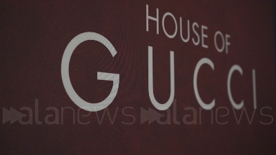 Scene from Cinema, Lady Gaga a Milano per la première di House of Gucci