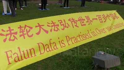 Scene from Bruxelles, protesta davanti al PE contro le persecuzioni cinesi ai seguaci del Falun Gong