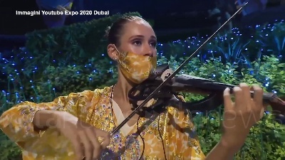 Scene from Expo 2020 Dubai, al via la cerimonia d'apertura