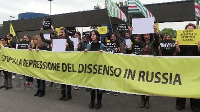 Scene from Roma, Amnesty International manifesta contro la repressione del dissenso in Russia
