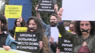 Scene from Roma, Amnesty International manifesta contro la repressione del dissenso in Russia