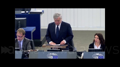 Scene from Premio Sacharov Tajani Sosteniamo lotta venezuelana