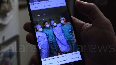Scene from Sanità Lombardia, mascherine a lutto per chiederne il commissariamento