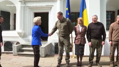 Scene from Giornata dell'Europa, Von der Leyen incontra Zelensky a Kiev