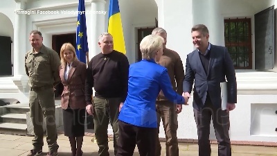 Scene from Giornata dell'Europa, Von der Leyen incontra Zelensky a Kiev