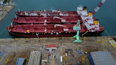 Scene from D'Amico International Shipping pronta a competere con navi 'eco'